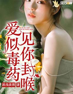 远走高飞鞠婧祎尤长靖