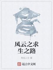 求生之路2绅士mod