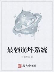 科学上帝