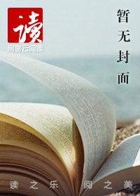 麒麟城娱乐学