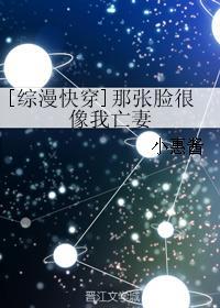 那张脸作文三百字