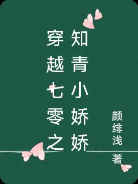 糙汉抱抱