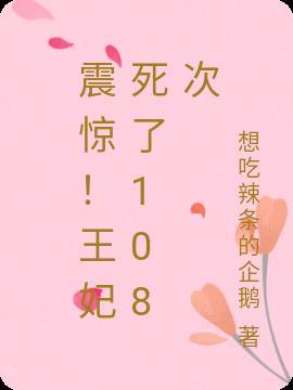 从她身上掉下您寻找多年的