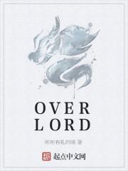 overlord第四季第11集