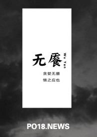 无np是什么意思