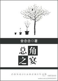 总角之宴言笑晏晏 信誓旦旦不思其反