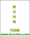 重生后变身财阀千金复仇前世