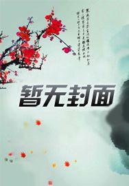 纸风筝创新方案