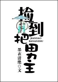 男主把伞给了女生自己在雨里跑